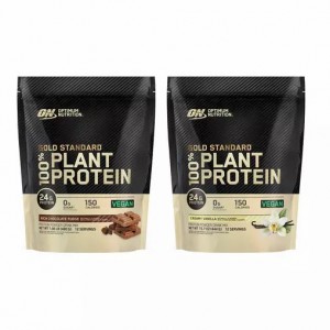 Optimum Nutrition 2x GOLD STANDARD® 100% Plant Danmark | FMQLUV912